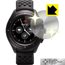 Mirror Shield Run IQ 日本製 自社製造直販 Mirror Shield Run IQ 日本製 自社製造直販