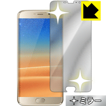 ※対応機種 : Elephone S7※写真はイメージです。「Mirror Shield」は、画面が鏡に早変わりし、のぞき見が防止できる『ミラータイプ液晶保護フィルム』です。●液晶画面が鏡に早変わり！液晶画面のバックライトをOFFにするだけで、機器が鏡に！鏡を持ち歩かなくても、いつでも気軽に身だしなみをチェック。●のぞき見対策に正面から画面はしっかり見えても、斜めからのぞこうとすると画面が見えにくいので、のぞき見が防止効果もあります。●指紋が付きにくい防指紋コーティング表面は指紋がつきにくく、汚れを落としやすい、防指紋コーティング済みです。●気泡の入りにくい特殊な自己吸着タイプ接着面は気泡の入りにくい特殊な自己吸着タイプなので、簡単に貼ることができます。また、はがしても跡が残らず、何度でも貼り直しが可能です。●機器にぴったり！専用サイズそれぞれの機器にぴったりな専用サイズだから、切らずに貼るだけです。※この機器は周辺部が曲面となったラウンド仕様のため、保護シートを端まで貼ることができません。そのため、画面サイズよりも保護シートが小さくなっておりますので、この点につきましてはご了承ください。バックライトOFFにすることで、画面が鏡になります。バックライトONで画面が見えるようになります。※仕様上、一般的な保護シートより光線透過率が下がります(約50%)。ご了承ください。※本製品は機器の液晶をキズから保護するシートです。他の目的にはご使用にならないでください。落下等の衝撃や水濡れ等による機器の破損・損傷、その他賠償については責任を負いかねます。【ポスト投函送料無料】商品は【ポスト投函発送 (追跡可能メール便)】で発送します。お急ぎ、配達日時を指定されたい方は以下のクーポンを同時購入ください。【お急ぎ便クーポン】　プラス110円(税込)で速達扱いでの発送。お届けはポストへの投函となります。【配達日時指定クーポン】　プラス550円(税込)で配達日時を指定し、宅配便で発送させていただきます。【お急ぎ便クーポン】はこちらをクリック【配達日時指定クーポン】はこちらをクリック画面が鏡に早変わりし、のぞき見も防止!!