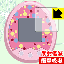Tamagotchi m!x(たまごっち みくす)シリーズ用 衝撃吸収【 反射低減 】保護フィルム 日本製 自社製造直販