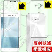 ׷ۼ ȿ㸺 ݸե ASUS ZenFone 3 (ZE520KL) ξ̥å  ¤ľ