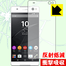 乐天商城 - 衝撃吸収【 反射低減 】保護フィルム エクスペリア Xperia C5 Ultra 日本製 自社製造直販