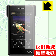 ※対応機種 : ウォークマン NW-WM1A / NW-WM1Z※写真はイメージです。特殊素材がしっかりと衝撃を吸収し、機器へのダメージをやわらげ、液晶画面をキズや衝撃から守ることができる『衝撃吸収【反射低減】保護フィルム』です。 ●衝撃を吸収して機器を保護特殊素材が外部からの衝撃を吸収し、機器へのダメージをやわらげます。●指紋が付きにくい防指紋コーティング表面は指紋がつきにくく、汚れを落としやすい、防指紋コーティング済みです。●アンチグレア(反射低減)タイプ画面の反射を抑えますので、屋外等でも画面が見やすくなります。●気泡の入りにくい特殊な自己吸着タイプ接着面は気泡の入りにくい特殊な自己吸着タイプなので、簡単に貼ることができます。また、はがしても跡が残らず、何度でも貼り直しが可能です。●機器にぴったり！専用サイズそれぞれの機器にぴったりな専用サイズだから、切らずに貼るだけです。衝撃を吸収する特殊素材「特殊シリコーン樹脂層」がしっかりと衝撃を吸収し、機器へのダメージをやわらげるので、液晶画面をキズや衝撃から守ることができます。※本製品は外部からの衝撃をやわらげるもので、画面や機器が破損・故障しないことを保障するものではありません。　衝撃吸収実験※このテストは、一般的な机の高さと同じ、70cmの高さから約200gの鉄球をガラスに落としておこなったものです。「通常の液晶保護フィルム」を貼ったものでは割れて、「衝撃吸収保護フィルム」を貼ったものは特殊シリコーン樹脂層がたわむことで衝撃を吸収して割れません。【ポスト投函送料無料】商品は【ポスト投函発送 (追跡可能メール便)】で発送します。お急ぎ、配達日時を指定されたい方は以下のクーポンを同時購入ください。【お急ぎ便クーポン】　プラス110円(税込)で速達扱いでの発送。お届けはポストへの投函となります。【配達日時指定クーポン】　プラス550円(税込)で配達日時を指定し、宅配便で発送させていただきます。【お急ぎ便クーポン】はこちらをクリック【配達日時指定クーポン】はこちらをクリック特殊素材が衝撃を吸収し、画面をキズや衝撃から守る液晶保護フィルム！【反射低減】