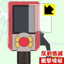 バーチャルマスターズ スピリッツ用 衝撃吸収【 反射低減 】保護フィルム 日本製 自社製造直販