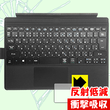 衝撃吸収【 反射低減 】保護フィルム Acer Switch Alpha 12 (タッチパッド用) 日本製 自社製造直販