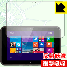 衝撃吸収保護フィルム HP Pro Tablet 10 EE G1 日本製 自社製造直販