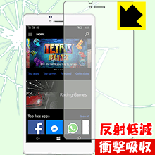 ※対応機種 : CUBE WP10※製品内容 : 前面用1枚※写真はイメージです。特殊素材がしっかりと衝撃を吸収し、機器へのダメージをやわらげ、液晶画面をキズや衝撃から守ることができる『衝撃吸収【反射低減】保護フィルム』です。 ●衝撃を吸収して機器を保護特殊素材が外部からの衝撃を吸収し、機器へのダメージをやわらげます。●指紋が付きにくい防指紋コーティング表面は指紋がつきにくく、汚れを落としやすい、防指紋コーティング済みです。●アンチグレア(反射低減)タイプ画面の反射を抑えますので、屋外等でも画面が見やすくなります。●気泡の入りにくい特殊な自己吸着タイプ接着面は気泡の入りにくい特殊な自己吸着タイプなので、簡単に貼ることができます。また、はがしても跡が残らず、何度でも貼り直しが可能です。●機器にぴったり！専用サイズそれぞれの機器にぴったりな専用サイズだから、切らずに貼るだけです。衝撃を吸収する特殊素材「特殊シリコーン樹脂層」がしっかりと衝撃を吸収し、機器へのダメージをやわらげるので、液晶画面をキズや衝撃から守ることができます。※本製品は外部からの衝撃をやわらげるもので、画面や機器が破損・故障しないことを保障するものではありません。　衝撃吸収実験※このテストは、一般的な机の高さと同じ、70cmの高さから約200gの鉄球をガラスに落としておこなったものです。「通常の液晶保護フィルム」を貼ったものでは割れて、「衝撃吸収保護フィルム」を貼ったものは特殊シリコーン樹脂層がたわむことで衝撃を吸収して割れません。【ポスト投函送料無料】商品は【ポスト投函発送 (追跡可能メール便)】で発送します。お急ぎ、配達日時を指定されたい方は以下のクーポンを同時購入ください。【お急ぎ便クーポン】　プラス110円(税込)で速達扱いでの発送。お届けはポストへの投函となります。【配達日時指定クーポン】　プラス550円(税込)で配達日時を指定し、宅配便で発送させていただきます。【お急ぎ便クーポン】はこちらをクリック【配達日時指定クーポン】はこちらをクリック特殊素材が衝撃を吸収し、画面をキズや衝撃から守る液晶保護フィルム！【反射低減】