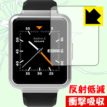 Rakuten - 衝撃吸収【 反射低減 】保護フィルム FINOW Q1 日本製 自社製造直販