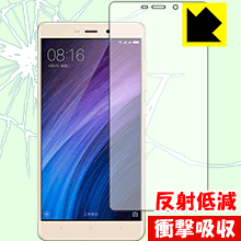 乐天商城 - 衝撃吸収【 反射低減 】保護フィルム Xiaomi Redmi 4 Prime / Redmi 4 Pro 日本製 自社製造直販