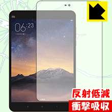 乐天商城 - 衝撃吸収【 反射低減 】保護フィルム Xiaomi Mi Pad 2 日本製 自社製造直販