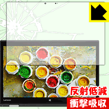 ׷ۼ ȿ㸺 ݸե ThinkPad X1 Yoga (2017ǥ) IRʤǥ   ¤ľ