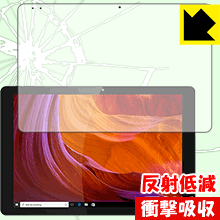 樂天商城 - 衝撃吸収【 反射低減 】保護フィルム CHUWI Hi13 日本製 自社製造直販