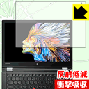 Ռzy˒ጸzیtB ThinkPad P40 Yoga { А