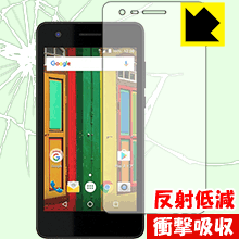衝撃吸収【 反射低減 】保護フィルム FLEAZ Que CP-L45s / FLEAZ Que+N 日本製 自社製造直販