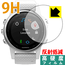 9H高硬度【 反射低減 】保護フィルム ガーミン GARMIN fenix 5S/5S Sapphire 日本製 自社製造直販 9H高硬度【 反射低減 】保護フィルム ガーミン GARMIN fenix 5S/5S Sapphire 日本製 自社製造直販