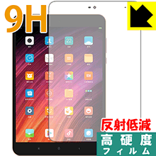 ※対応機種 : Xiaomi Mi Pad 3※写真はイメージです。柔軟性があり、ガラスフィルムのように衝撃を受けても割れない『9H高硬度【反射低減】保護フィルム』です。●PET製のフィルムでありながら強化ガラスと同等の『表面硬度 9H』表面硬度 9Hの「ハードコートPETフィルム」なので柔軟性があり、ガラスフィルムのように衝撃を受けても割れません。厚みも約0.2mmと薄く、タッチ操作の感度に影響することはありません。●アンチグレア(反射低減)タイプ画面の反射を抑えますので、屋外等でも画面が見やすくなります。●汚れがつきにくいフッ素コーティングフッ素コーティングも施されており、汚れがつきにくく、また、落ちやすくなっています。指滑りもなめらかで、快適な使用感です。●気泡の入りにくい特殊な自己吸着タイプ接着面は気泡の入りにくい特殊な自己吸着タイプです。素材に柔軟性がありますので、貼り付け作業も簡単で、また、簡単にはがすこともできます。ガラス製フィルムのように、割れて飛び散るようなことはありませんので安全です。●機器にぴったり！専用サイズそれぞれの機器にぴったりな専用サイズだから、切らずに貼るだけです。※本製品は機器の液晶をキズから保護するシートです。他の目的にはご使用にならないでください。落下等の衝撃や水濡れ等による機器の破損・損傷、その他賠償については責任を負いかねます。【ポスト投函送料無料】商品は【ポスト投函発送 (追跡可能メール便)】で発送します。お急ぎ、配達日時を指定されたい方は以下のクーポンを同時購入ください。【お急ぎ便クーポン】　プラス110円(税込)で速達扱いでの発送。お届けはポストへの投函となります。【配達日時指定クーポン】　プラス550円(税込)で配達日時を指定し、宅配便で発送させていただきます。【お急ぎ便クーポン】はこちらをクリック【配達日時指定クーポン】はこちらをクリック柔軟性があり、ガラスフィルムのように衝撃を受けても割れない！反射低減タイプ