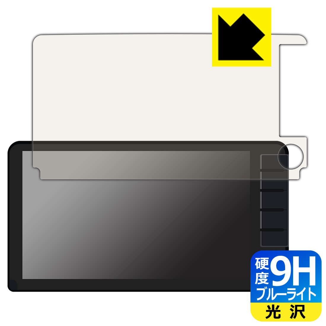 PDA˼ ۥ եå 9ץߥ।󥿡ʥ VXU-245FTi/VXU-235FTi/VXU-225FTi/VXU-215FTi б ...