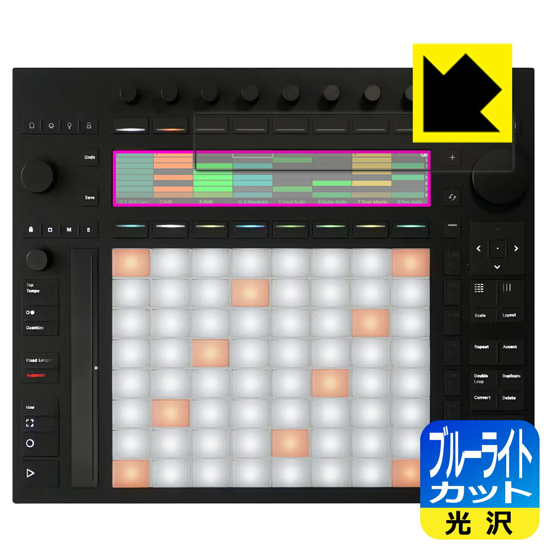 ●対応機種 : Ableton Push 3 (スタンドアロン版 / コントローラー版)専用の保護フィルムです。●製品内容 : ディスプレイ用フィルム1枚・クリーニングワイプ1個●目に有害といわれるブルーライトを35%カット！目に優しく疲れにくい！『ブルーライトカット(光沢)の保護フィルム』●安心の国産素材を使用。日本国内の自社工場で製造し出荷しています。 ★貼り付け失敗交換サービス対象商品★【ポスト投函送料無料】商品は【ポスト投函発送 (追跡可能メール便)】で発送します。お急ぎ、配達日時を指定されたい方は以下のクーポンを同時購入ください。【お急ぎ便クーポン】　プラス110円(税込)で速達扱いでの発送。お届けはポストへの投函となります。【配達日時指定クーポン】　プラス550円(税込)で配達日時を指定し、宅配便で発送させていただきます。【お急ぎ便クーポン】はこちらをクリック【配達日時指定クーポン】はこちらをクリック 　 液晶画面のLEDバックライトから発せられる「ブルーライト」は可視光線の中で最も刺激が強く、目や身体に悪影響があるのではないかといわれています。 このフィルムは、画面に貼りつけるだけで380～495nmの「ブルーライト」を大幅にカットしますので、仕事や遊びで、長時間液晶画面を使用する方や、目の疲れが気になる方にオススメです。 「ブルーライトカット機能付きPCメガネ」などをかけることなく、「ブルーライト」をカットすることができますので、メガネを持ち歩く必要もなく便利です。 ※全光線透過率：75% ※この製品はブラウンスモーク色です。 ハードコート加工がされており、キズや擦れに強くなっています。簡単にキズがつかず長くご利用いただけます。 また、フッ素コーティングにより、皮脂が浮きあがるため、拭き取り性が高くなっております。 指滑りはつるつるとしたなめらかさで、快適な使用感です。 油性マジックのインクもはじきますので簡単に拭き取れます。 接着面は気泡の入りにくい特殊な自己吸着タイプです。素材に柔軟性があり、貼り付け作業も簡単にできます。また、はがすときにガラス製フィルムのように割れてしまうことはありません。 貼り直しが何度でもできるので、正しい位置へ貼り付けられるまでやり直すことができます。 高級グレードの国産素材を日本国内の弊社工場で加工している完全な Made in Japan です。安心の品質をお届けします。 使用上の注意 ●本製品は機器の画面をキズなどから保護するフィルムです。他の目的にはご使用にならないでください。 ●本製品は液晶保護および機器本体を完全に保護することを保証するものではありません。機器の破損、損傷、故障、その他損害につきましては一切の責任を負いかねます。 ●製品の性質上、画面操作の反応が変化したり、表示等が変化して見える場合がございます。 ●貼り付け作業時の失敗(位置ズレ、汚れ、ゆがみ、折れ、気泡など)および取り外し作業時の破損、損傷などについては、一切の責任を負いかねます。 ●水に濡れた状態でのご使用は吸着力の低下などにより、保護フィルムがはがれてしまう場合がございます。防水対応の機器でご使用の場合はご注意ください。 ●アルコール類やその他薬剤を本製品に付着させないでください。表面のコーティングや吸着面が変質するおそれがあります。 ●品質向上のため、仕様などを予告なく変更する場合がございますので、予めご了承ください。 ・注意事項：モニターの発色具合により色合いが異なる場合がございます。