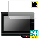 PDA工房 ホンダ N-BOX/N-WGN/N-ONE専用 8インチプレミアムインターナビ VXU-227NBi/VXU-217NBi/VXU-207NBi 対...