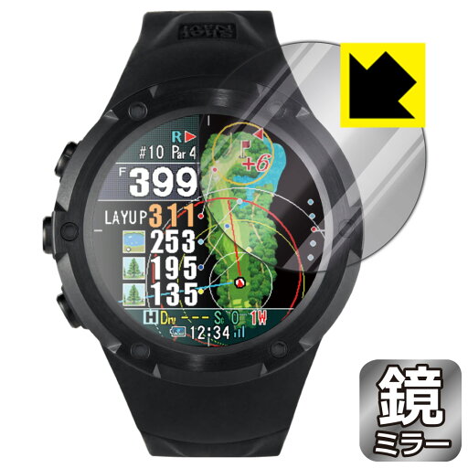 PDA工房 Shot Navi Evolve PRO Touch 対応 Mirror Shield 保護 フィルム ミラー 光沢 日本製 自社製造直販 PDA工房 Shot Navi Evolve PRO Touch 対応 Mirror Shield 保護 フィルム ミラー 光沢 日本製 自社製造直販