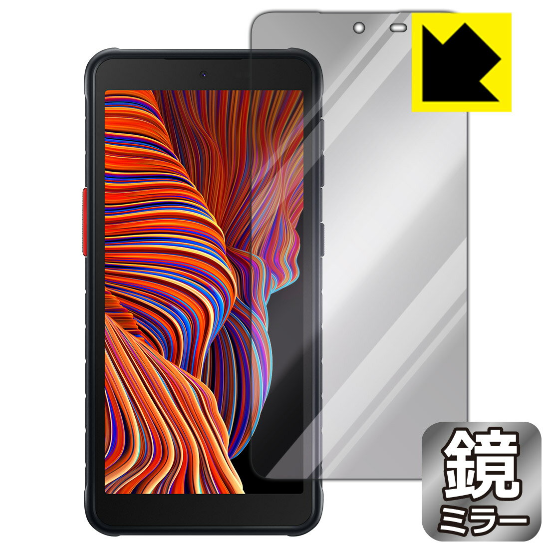 PDA工房 Galaxy XCover 5 対応 Mirror Shield 保護 フィルム ミラー 光沢 日本製 自社製造直販