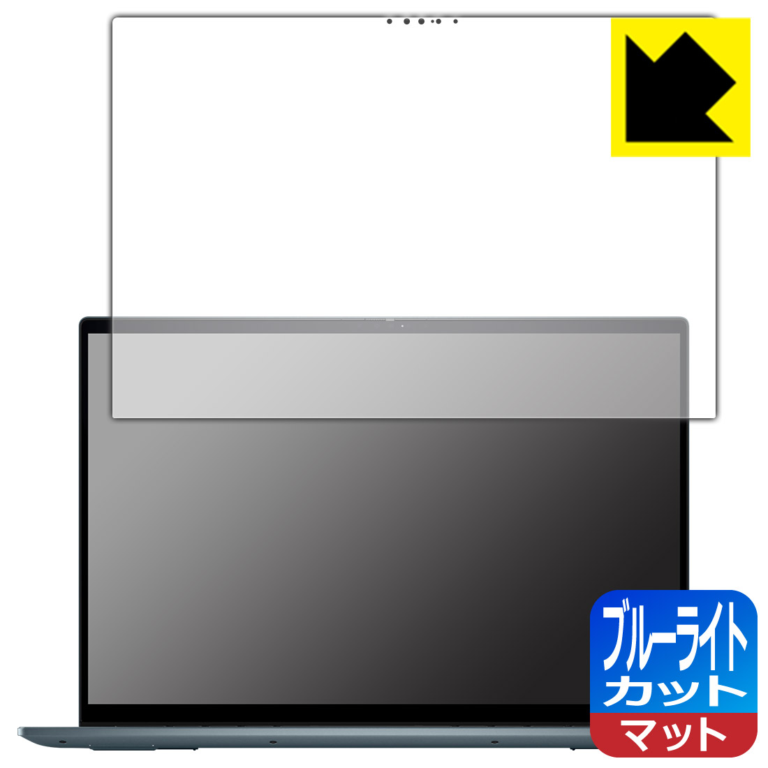 LCD Protective Film - PDA工房 Inspiron 16 7000シリーズ 2-in-1(7620) 【 OLED UHD+ディスプレイ・ダークグリーンモデル 】 対応 ブルーライトカット[反射低減] 保護 フィルム [画面用] 日本製 自社製造直販