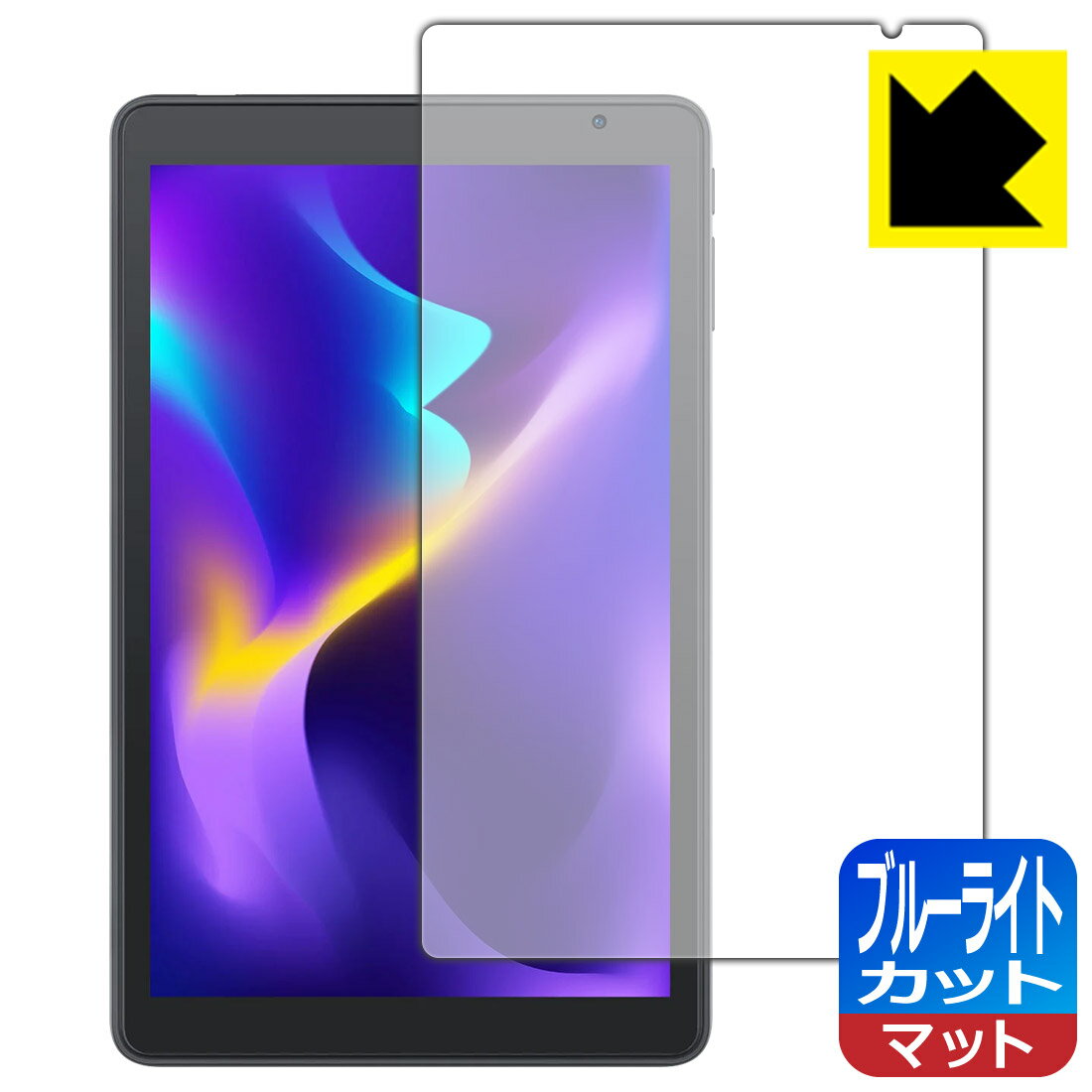 PDA˼ VANKYO MatrixPad S8X б ֥롼饤ȥå[ȿ㸺] ݸ ե  ¤ľ