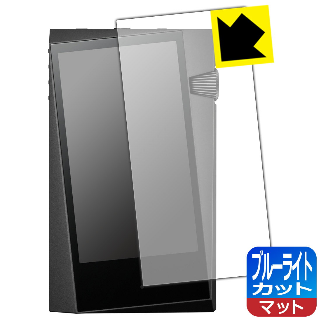 PDA˼ Astell&Kern A&norma SR35 б ֥롼饤ȥå[ȿ㸺] ݸ ե  ¤ľ