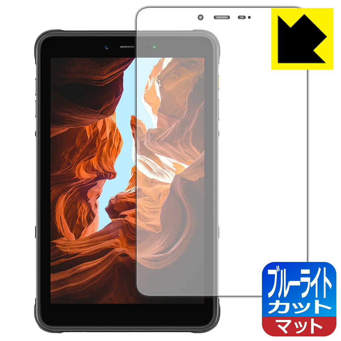 PDA˼ Ulefone Armor Pad б ֥롼饤ȥå[ȿ㸺] ݸ ե  ¤ľ