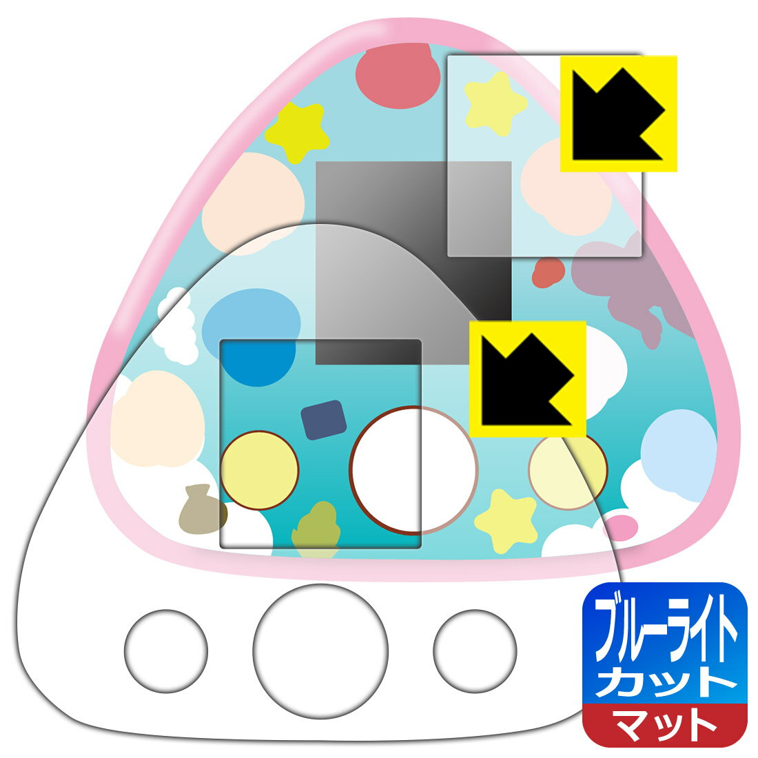 PDA工房 ちいかわ ちいかわといっしょ 対応 ブルーライトカット[反射低減] 保護 フィルム [画面用/ふち用] 日本製 日本製 自社製造直販のサムネイル