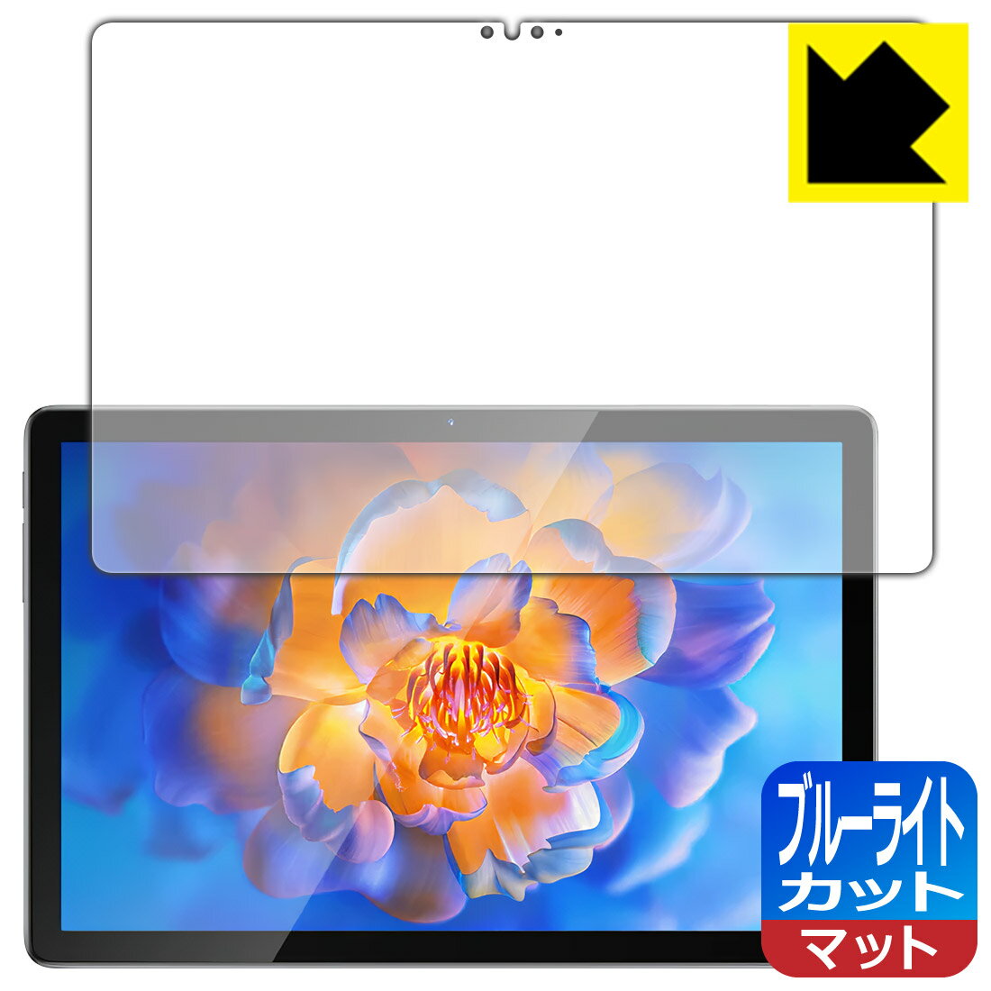 PDA˼ Blackview Tab 12 Pro б ֥롼饤ȥå[ȿ㸺] ݸ ե  ¤ľ