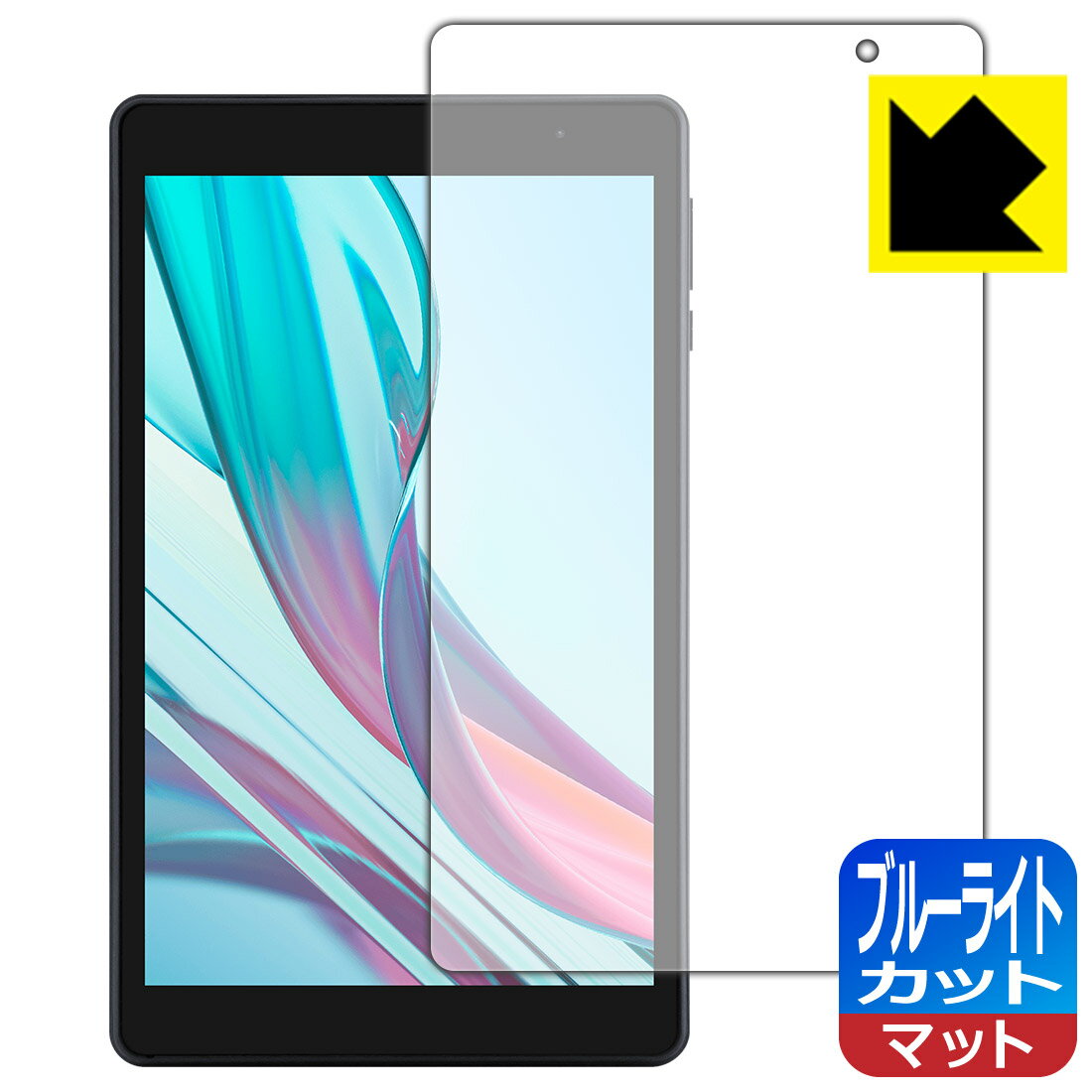 PDA˼ aiwa tab AB8 (JA3-TBA0802) б ֥롼饤ȥå[ȿ㸺] ݸ ե  ¤ľ