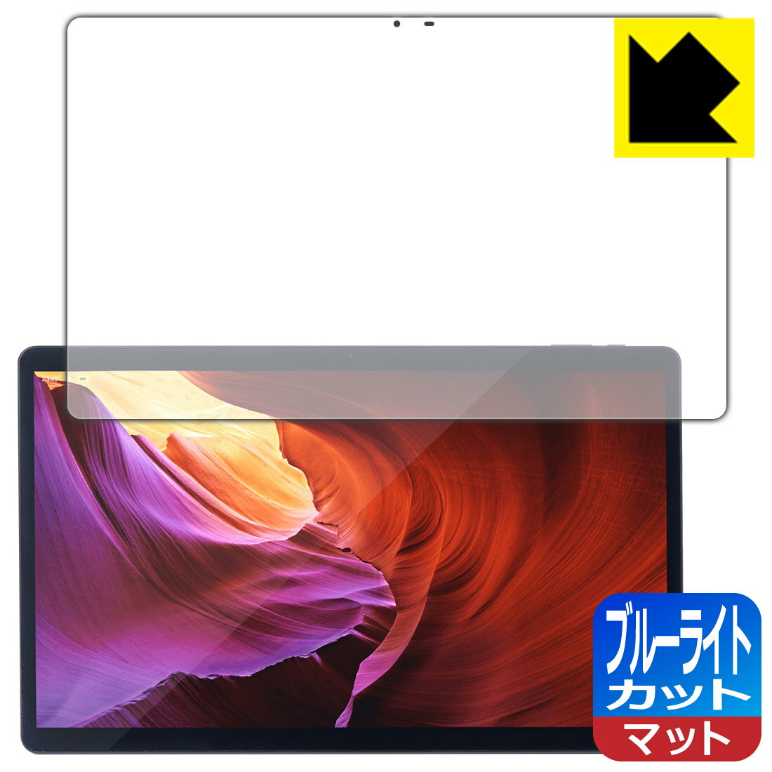 PDA˼ LUCA Tablet 15.6 TM152M4N1-B / TM152M8N1-B б ֥롼饤ȥå[ȿ㸺] ݸ ե ...