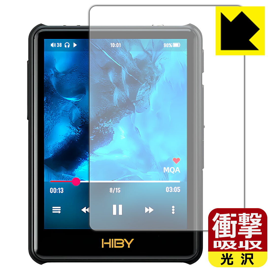 ●対応機種 : HiBy Music New R3 Pro Saber (2022)専用の商品です。●製品内容 : 表面用フィルム1枚・クリーニングワイプ1個●※この機器は周辺部が曲面となったラウンド仕様のため、保護フィルムを端まで貼ることができません。(表示部分はカバーしています)●特殊素材の衝撃吸収層が外部からの衝撃を吸収し、機器へのダメージをやわらげます。『衝撃吸収(光沢)の保護フィルム』●安心の国産素材を使用。日本国内の自社工場で製造し出荷しています。 ★貼り付け失敗交換サービス対象商品★【ポスト投函送料無料】商品は【ポスト投函発送 (追跡可能メール便)】で発送します。お急ぎ、配達日時を指定されたい方は以下のクーポンを同時購入ください。【お急ぎ便クーポン】　プラス110円(税込)で速達扱いでの発送。お届けはポストへの投函となります。【配達日時指定クーポン】　プラス550円(税込)で配達日時を指定し、宅配便で発送させていただきます。【お急ぎ便クーポン】はこちらをクリック【配達日時指定クーポン】はこちらをクリック 　 特殊素材の衝撃吸収層がたわむことで衝撃を吸収し、液晶画面や機器へのダメージをやわらげます。ガラスフィルムは割れることがあるため、破損部分でケガをすることがありますが、このフィルムはPET素材ですので、絶対に割れず、安全にお使いいただけます。もちろん割れたカケラが落ちることもありませんので、異物混入などのトラブルも未然に防ぎます。 貼っていることを意識させないほどの高い透明度に、高級感あふれる光沢・クリアな仕上げとなります。 動画視聴や画像編集など、機器本来の発色を重視したい方におすすめです。 表面はフッ素コーティングがされており、皮脂や汚れがつきにくく、また、落ちやすくなっています。指滑りもなめらかで、快適な使用感です。 油性マジックのインクもはじきますので簡単に拭き取れます。 抗菌加工によりフィルム表面の菌の繁殖を抑えることができます。 清潔な画面を保ちたい方におすすめです。 ※抗菌率99.9％ / JIS Z2801 抗菌性試験方法による評価 接着面は気泡の入りにくい特殊な自己吸着タイプです。素材に柔軟性があり、貼り付け作業も簡単にできます。また、はがすときにガラス製フィルムのように割れてしまうことはありません。 貼り直しが何度でもできるので、正しい位置へ貼り付けられるまでやり直すことができます。 高級グレードの国産素材を日本国内の弊社工場で加工している完全な Made in Japan です。安心の品質をお届けします。 使用上の注意 ●本製品は機器の画面をキズなどから保護するフィルムです。他の目的にはご使用にならないでください。 ●本製品は液晶保護および機器本体を完全に保護することを保証するものではありません。機器の破損、損傷、故障、その他損害につきましては一切の責任を負いかねます。 ●製品の性質上、画面操作の反応が変化したり、表示等が変化して見える場合がございます。 ●貼り付け作業時の失敗(位置ズレ、汚れ、ゆがみ、折れ、気泡など)および取り外し作業時の破損、損傷などについては、一切の責任を負いかねます。 ●水に濡れた状態でのご使用は吸着力の低下などにより、保護フィルムがはがれてしまう場合がございます。防水対応の機器でご使用の場合はご注意ください。 ●アルコール類やその他薬剤を本製品に付着させないでください。表面のコーティングや吸着面が変質するおそれがあります。 ●品質向上のため、仕様などを予告なく変更する場合がございますので、予めご了承ください。 ・注意事項：モニターの発色具合により色合いが異なる場合がございます。