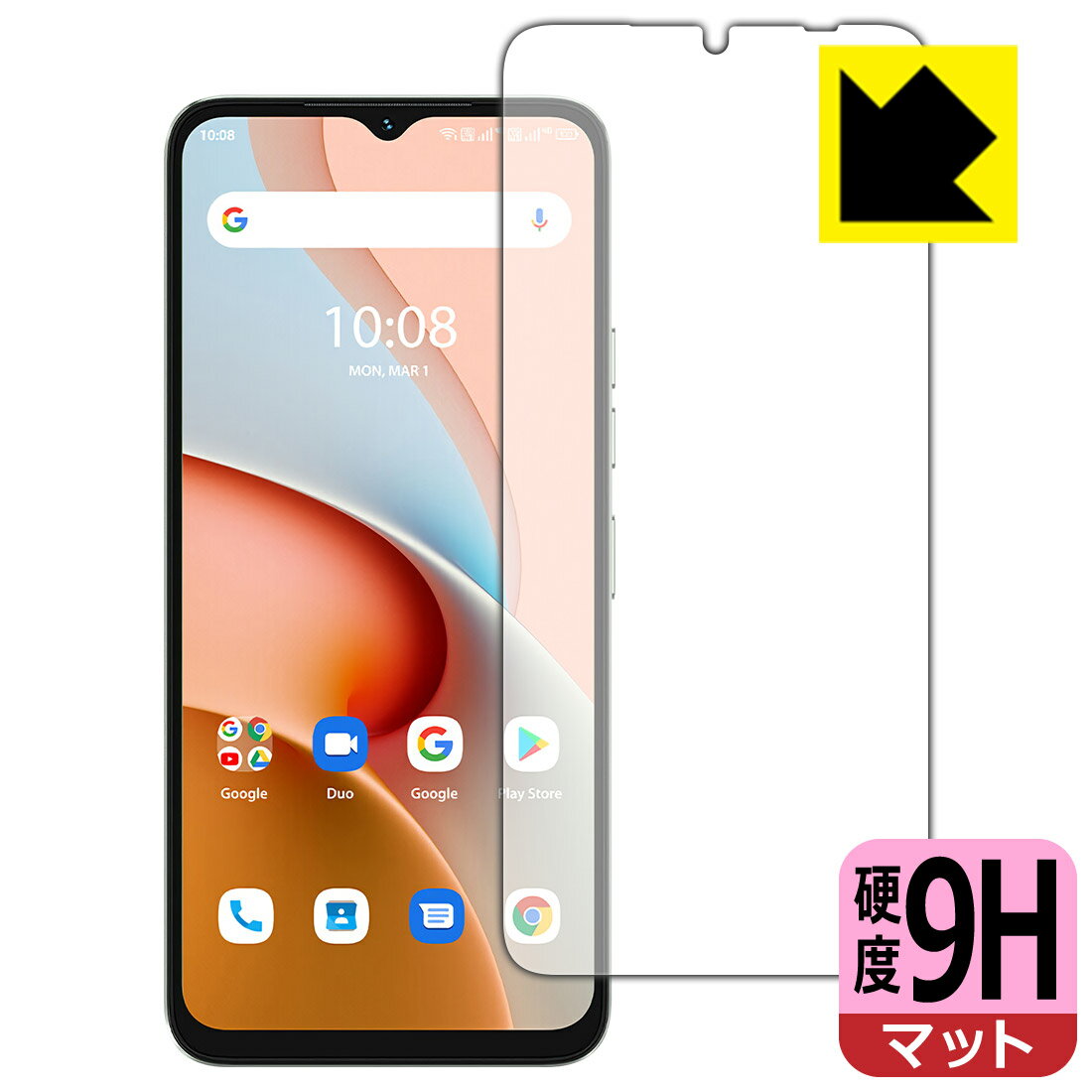 ●対応機種 : UMIDIGI G3 / UMIDIGI G3 Plus / UMIDIGI G3 Max専用の商品です。●製品内容 : 画面用フィルム1枚・クリーニングワイプ1個●柔軟性があり、ガラスフィルムのように衝撃を受けても割れない...