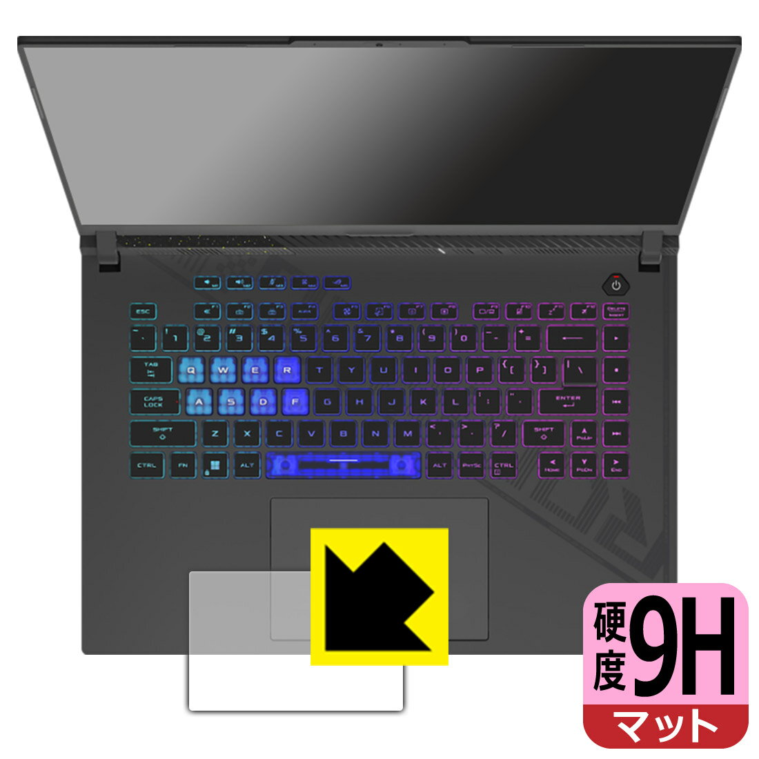 PDA工房 ASUS ROG Strix G16 (2023) G614J 対応 9H高硬度 反射低減 保護 フィルム タッチパッド用 日本製 自社製造直販