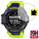 PDAH[ G-SHOCK GBD-H2000V[Y Ή 9Hdx[˒ጸ] ی tB { А