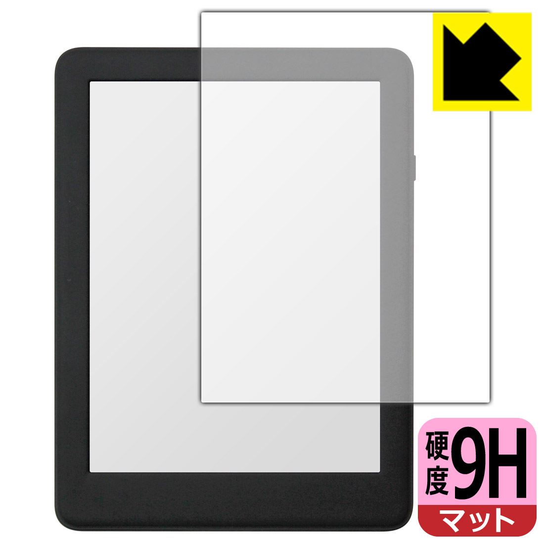 PDA工房 MEEBOOK P6 対応 9H高硬度[反射低減] 保護 フィルム 日本製 自社製造直販