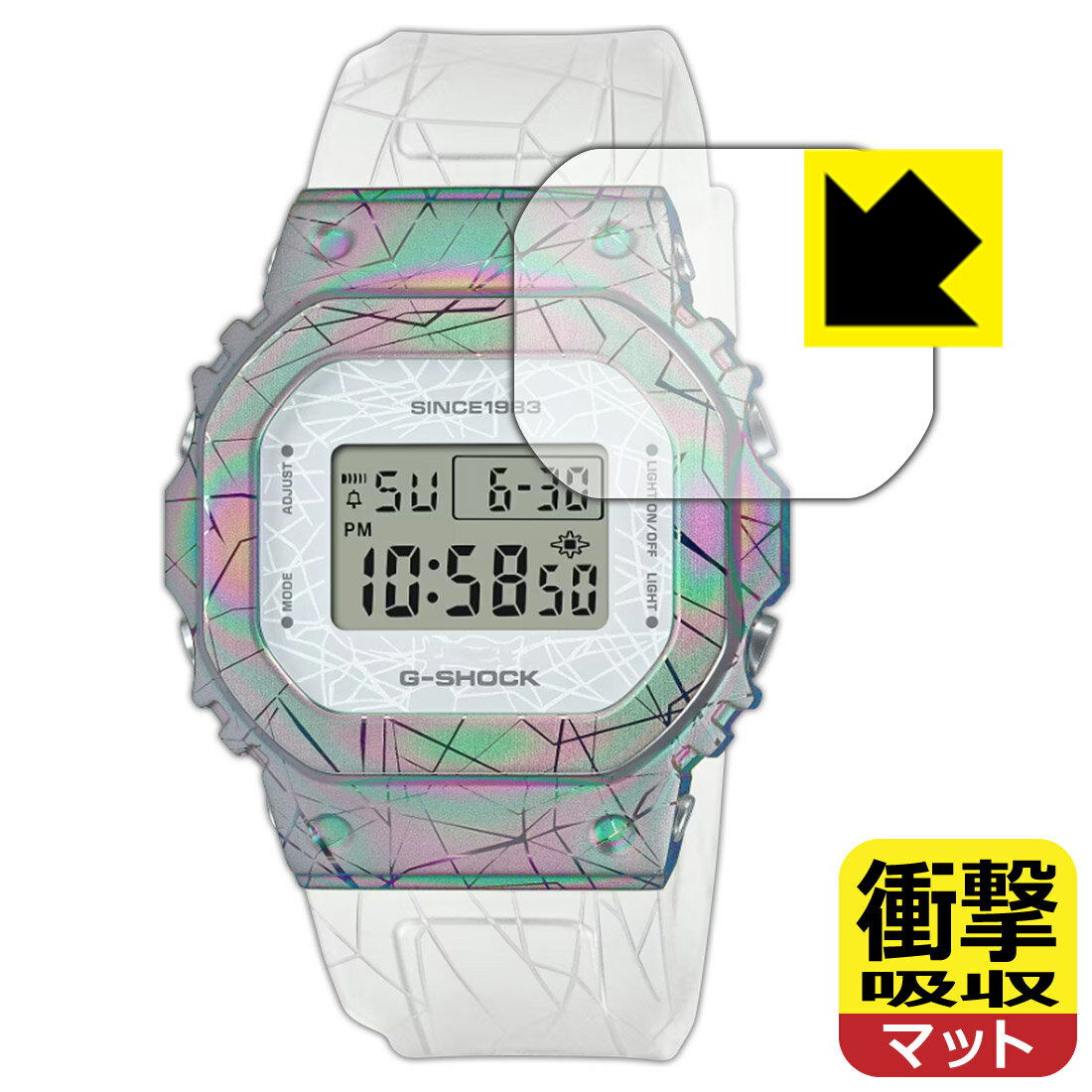 ●対応機種 : CASIO G-SHOCK 40th Anniversary Adventurer's Stone Series GM-S5640GEM-7JR専用の商品です。●製品内容 : 画面用フィルム1枚・クリーニングワイプ1個●特殊素材の衝撃吸収層が外部からの衝撃を吸収し、機器へのダメージをやわらげます。『衝撃吸収(非光沢)の保護フィルム』●安心の国産素材を使用。日本国内の自社工場で製造し出荷しています。 ★貼り付け失敗交換サービス対象商品★【ポスト投函送料無料】商品は【ポスト投函発送 (追跡可能メール便)】で発送します。お急ぎ、配達日時を指定されたい方は以下のクーポンを同時購入ください。【お急ぎ便クーポン】　プラス110円(税込)で速達扱いでの発送。お届けはポストへの投函となります。【配達日時指定クーポン】　プラス550円(税込)で配達日時を指定し、宅配便で発送させていただきます。【お急ぎ便クーポン】はこちらをクリック【配達日時指定クーポン】はこちらをクリック 　 特殊素材の衝撃吸収層がたわむことで衝撃を吸収し、液晶画面や機器へのダメージをやわらげます。ガラスフィルムは割れることがあるため、破損部分でケガをすることがありますが、このフィルムはPET素材ですので、絶対に割れず、安全にお使いいただけます。もちろん割れたカケラが落ちることもありませんので、異物混入などのトラブルも未然に防ぎます。 表面に微細な凹凸を作ることにより、外光を乱反射させギラツキを抑える「アンチグレア加工」がされております。 屋外での太陽光の映り込み、屋内でも蛍光灯などの映り込みが気になるシーンが多い方におすすめです。 また、指紋がついた場合でも目立ちにくいという特長があります。 反射防止のアンチグレア加工で指紋が目立ちにくい上、表面はフッ素コーティングがされており、皮脂や汚れがつきにくく、また、落ちやすくなっています。指滑りはさらさらな使用感です。 油性マジックのインクもはじきますので簡単に拭き取れます。 抗菌加工によりフィルム表面の菌の繁殖を抑えることができます。 清潔な画面を保ちたい方におすすめです。 ※抗菌率99.9％ / JIS Z2801 抗菌性試験方法による評価 接着面は気泡の入りにくい特殊な自己吸着タイプです。素材に柔軟性があり、貼り付け作業も簡単にできます。また、はがすときにガラス製フィルムのように割れてしまうことはありません。 貼り直しが何度でもできるので、正しい位置へ貼り付けられるまでやり直すことができます。 高級グレードの国産素材を日本国内の弊社工場で加工している完全な Made in Japan です。安心の品質をお届けします。 使用上の注意 ●本製品は機器の画面をキズなどから保護するフィルムです。他の目的にはご使用にならないでください。 ●本製品は液晶保護および機器本体を完全に保護することを保証するものではありません。機器の破損、損傷、故障、その他損害につきましては一切の責任を負いかねます。 ●製品の性質上、画面操作の反応が変化したり、表示等が変化して見える場合がございます。 ●貼り付け作業時の失敗(位置ズレ、汚れ、ゆがみ、折れ、気泡など)および取り外し作業時の破損、損傷などについては、一切の責任を負いかねます。 ●水に濡れた状態でのご使用は吸着力の低下などにより、保護フィルムがはがれてしまう場合がございます。防水対応の機器でご使用の場合はご注意ください。 ●アルコール類やその他薬剤を本製品に付着させないでください。表面のコーティングや吸着面が変質するおそれがあります。 ●品質向上のため、仕様などを予告なく変更する場合がございますので、予めご了承ください。 ・注意事項：モニターの発色具合により色合いが異なる場合がございます。