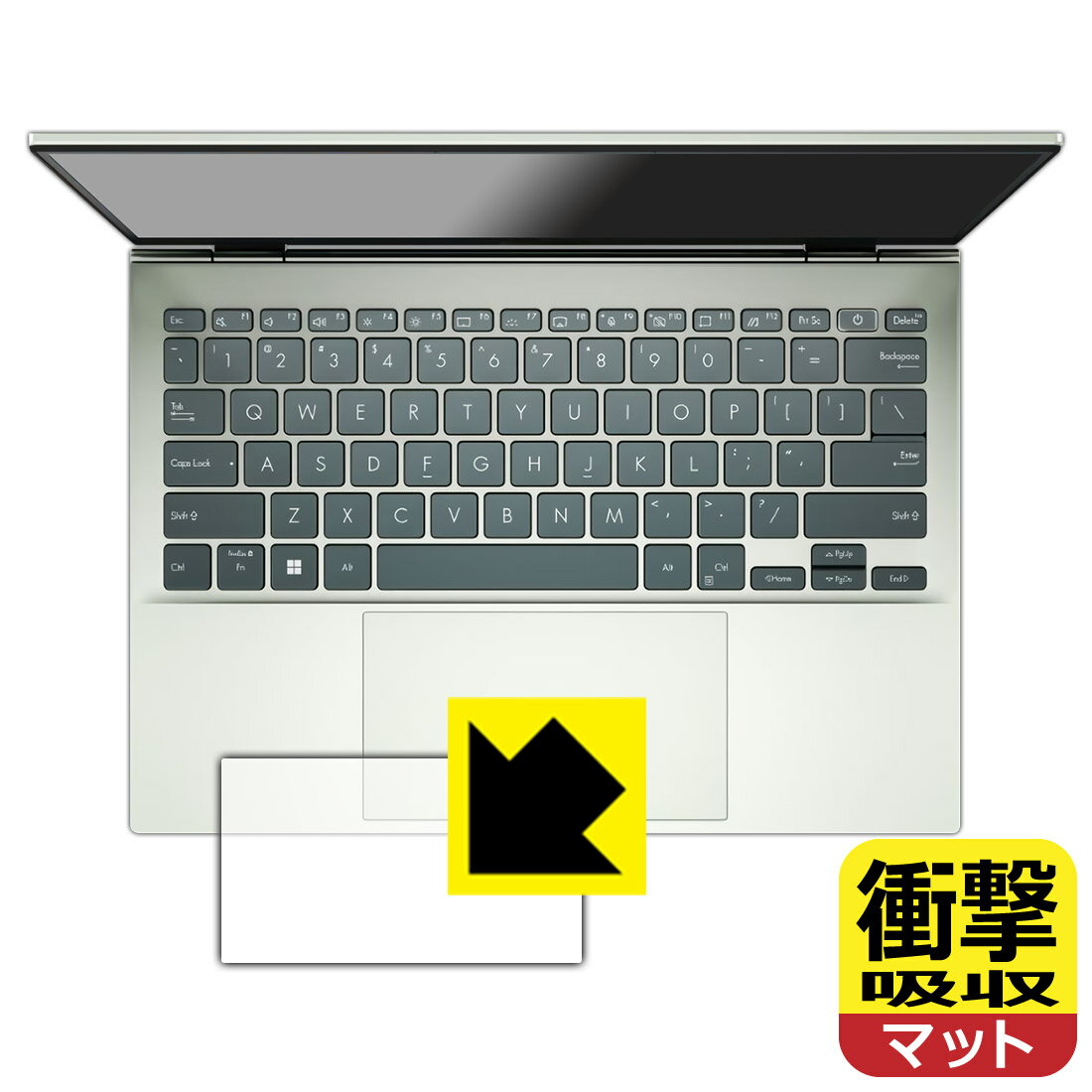 PDA工房 ASUS ZenBook S 13 OLED (UM5302TA) 対応 衝撃吸収[反射低減] 保護 フィルム [タッチパッド用] 耐衝撃 日本製 自社製造直販