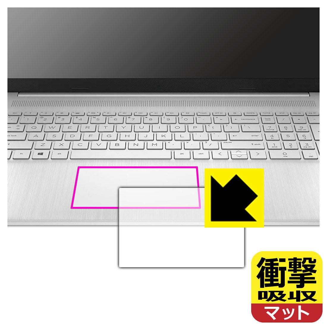 PDA工房 HP 17s-cu3000シリーズ 対応 衝�