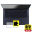 ڥѡSALE 10%OFFPDA˼ ASUS ExpertBook B9 B9400CBA б ׷ۼ[ȿ㸺] ݸ ե [åѥå] Ѿ׷  ¤ľ