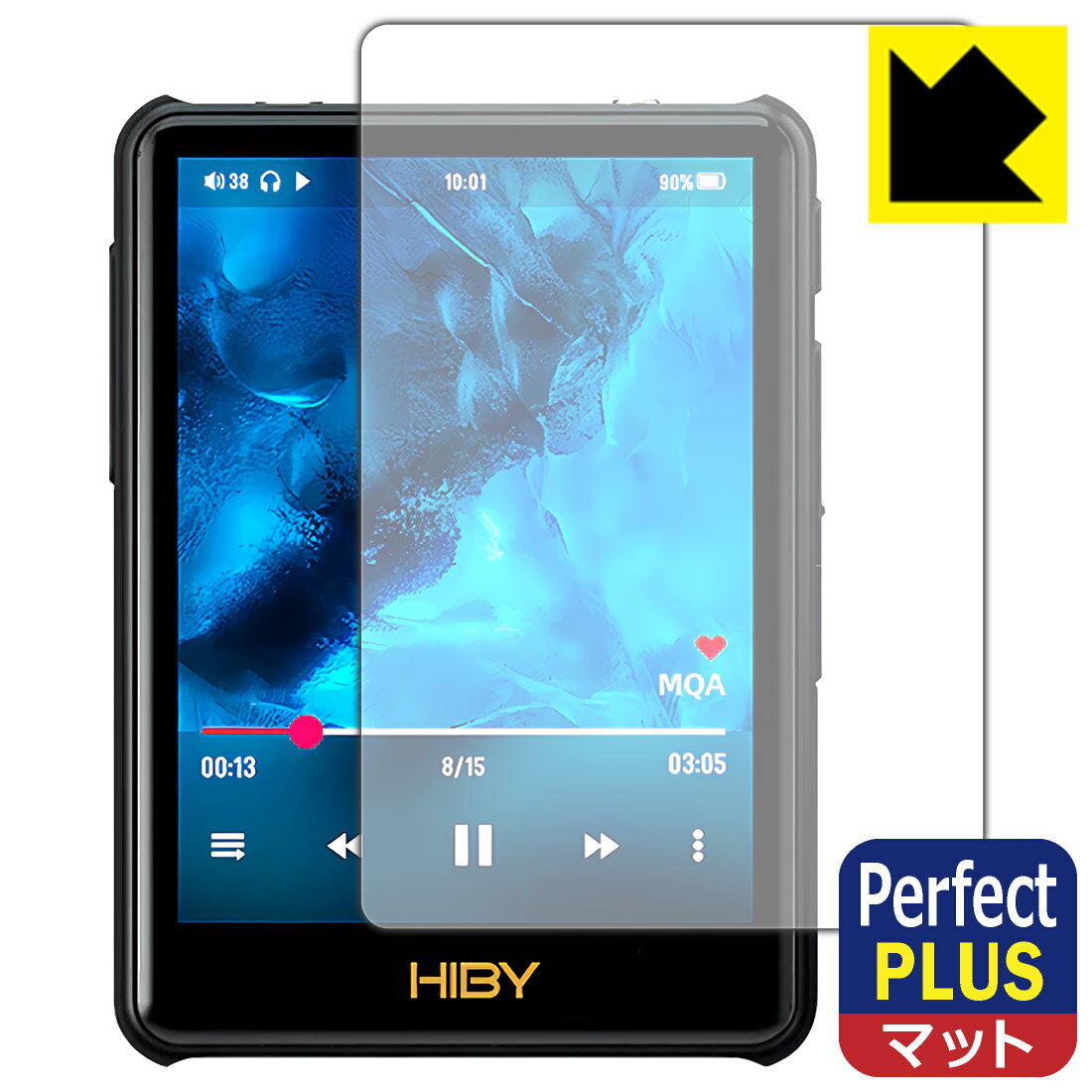 ●対応機種 : HiBy Music New R3 Pro Saber (2022)専用の商品です。●製品内容 : 表面用フィルム1枚・クリーニングワイプ1個●※この機器は周辺部が曲面となったラウンド仕様のため、保護フィルムを端まで貼ることができません。(表示部分はカバーしています)●「Perfect Shield Plus」は画面の反射を強く抑え、指のすべりもなめらかな指紋や皮脂汚れがつきにくい『アンチグレアタイプ(非光沢)の保護フィルム』●安心の国産素材を使用。日本国内の自社工場で製造し出荷しています。 ★貼り付け失敗交換サービス対象商品★【ポスト投函送料無料】商品は【ポスト投函発送 (追跡可能メール便)】で発送します。お急ぎ、配達日時を指定されたい方は以下のクーポンを同時購入ください。【お急ぎ便クーポン】　プラス110円(税込)で速達扱いでの発送。お届けはポストへの投函となります。【配達日時指定クーポン】　プラス550円(税込)で配達日時を指定し、宅配便で発送させていただきます。【お急ぎ便クーポン】はこちらをクリック【配達日時指定クーポン】はこちらをクリック 　 表面に微細な凹凸を作ることにより、外光を乱反射させギラツキを抑える「アンチグレア加工」がされております。 屋外での太陽光の映り込み、屋内でも蛍光灯などの映り込みが気になるシーンが多い方におすすめです。 また、指紋がついた場合でも目立ちにくいという特長があります。 【Perfect Shield Plus】は、従来の製品【Perfect Shield】よりも反射低減(アンチグレア)効果が強いフィルムです。映り込み防止を一番に優先する方におすすめです。(反射低減効果が強いため、表示画面との相性により色のにじみ・モアレ等が発生する場合があります) 指滑りはさらさらな使用感でストレスのない操作・入力が可能です。 ハードコート加工がされており、キズや擦れに強くなっています。簡単にキズがつかず長くご利用いただけます。 反射防止のアンチグレア加工で指紋が目立ちにくい上、表面は防汚コーティングがされており、皮脂や汚れがつきにくく、また、落ちやすくなっています。(【Perfect Shield】よりも指紋は目立ちません) 接着面は気泡の入りにくい特殊な自己吸着タイプです。素材に柔軟性があり、貼り付け作業も簡単にできます。また、はがすときにガラス製フィルムのように割れてしまうことはありません。 貼り直しが何度でもできるので、正しい位置へ貼り付けられるまでやり直すことができます。 高級グレードの国産素材を日本国内の弊社工場で加工している完全な Made in Japan です。安心の品質をお届けします。 使用上の注意 ●本製品は機器の画面をキズなどから保護するフィルムです。他の目的にはご使用にならないでください。 ●本製品は液晶保護および機器本体を完全に保護することを保証するものではありません。機器の破損、損傷、故障、その他損害につきましては一切の責任を負いかねます。 ●製品の性質上、画面操作の反応が変化したり、表示等が変化して見える場合がございます。 ●貼り付け作業時の失敗(位置ズレ、汚れ、ゆがみ、折れ、気泡など)および取り外し作業時の破損、損傷などについては、一切の責任を負いかねます。 ●水に濡れた状態でのご使用は吸着力の低下などにより、保護フィルムがはがれてしまう場合がございます。防水対応の機器でご使用の場合はご注意ください。 ●アルコール類やその他薬剤を本製品に付着させないでください。表面のコーティングや吸着面が変質するおそれがあります。 ●品質向上のため、仕様などを予告なく変更する場合がございますので、予めご了承ください。 ・注意事項：モニターの発色具合により色合いが異なる場合がございます。