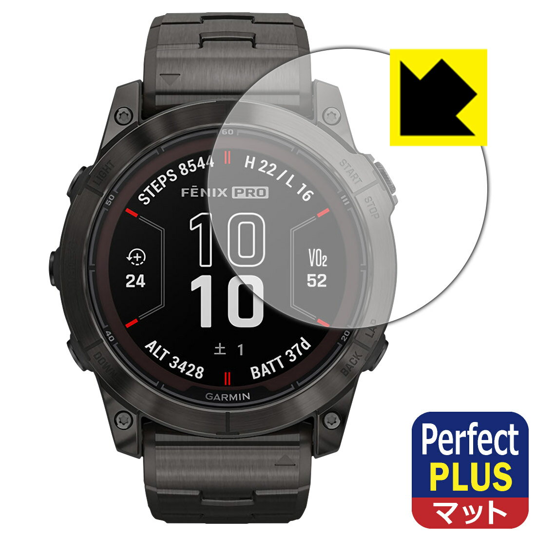 ݸեή̥󥿡㤨PDA˼ GARMIN fenix 7X Pro Sapphire Dual Power б PerfectShield Plus ݸ ե ȿ㸺 ɻ  ¤ľΡפβǤʤ660ߤˤʤޤ