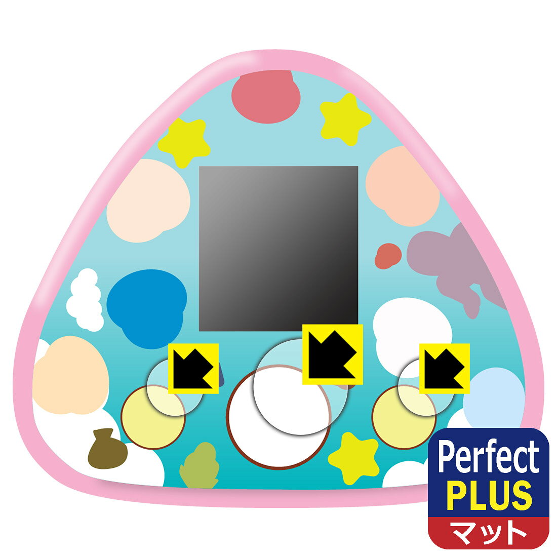 PDA工房 ちいかわ ちいかわといっしょ 対応 PerfectShield Plus 保護