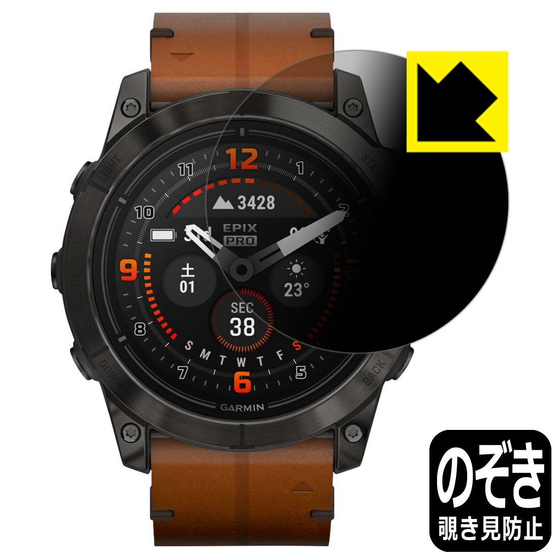 【スーパーSALE 10%OFF】PDA工房 GARMIN ep