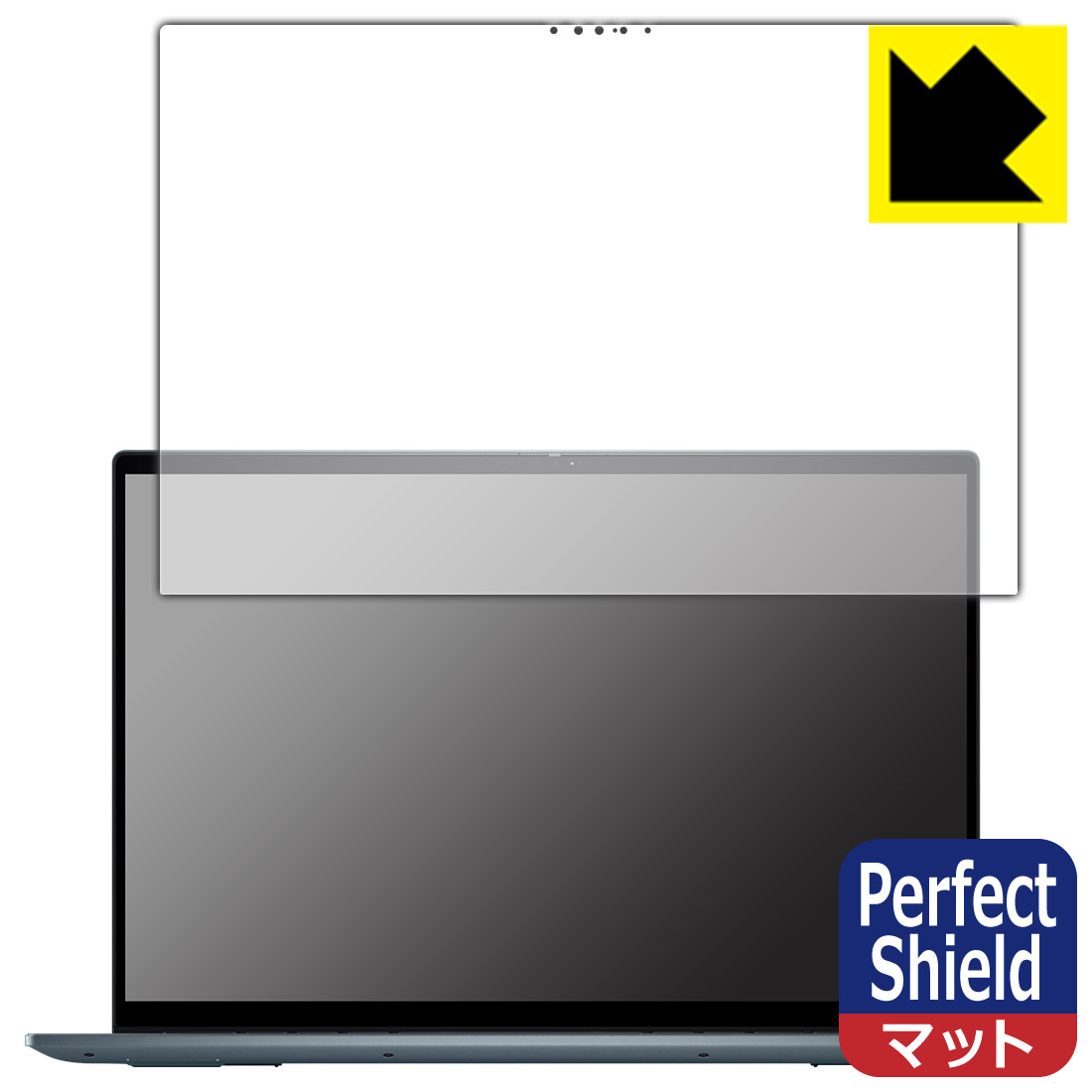 PDA工房 Inspiron 16 7000シリーズ 2-in-1(7620) 【 OLED UHD+ディスプレイ・ダークグリーンモデル 】 対応 PerfectShield 保護 フィルム [画面用] 3枚入 反射低減 防指紋 日本製 自社製造直販