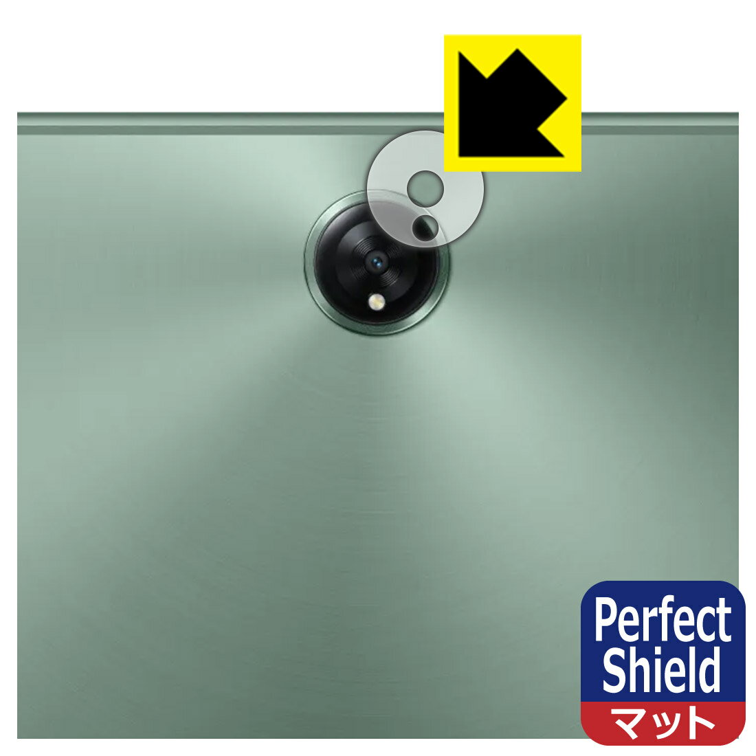 PDA��˼ OnePlus Pad �б� PerfectShield �ݸ� �ե���� [��󥺼�������] ȿ���㸺 �ɻ��� ������ ������¤ľ��