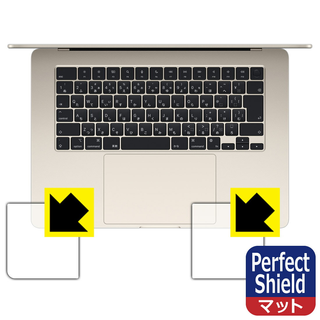 PDA工房 MacBook Air 15インチ(M2)(2023年モデル) 対応 PerfectShield 保護 フィルム [パームレスト用] 反射低減 防指紋 日本製 自社製造直販(2)
