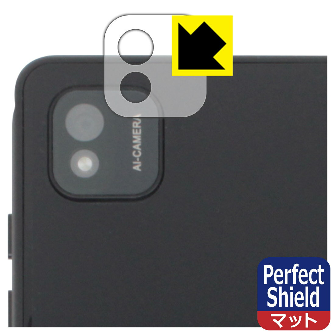 PDA��˼ UAUU P30 (�楢�桼 P30) �б� PerfectShield �ݸ� �ե���� [��󥺼�������] ȿ���㸺 �ɻ��� ������ ������¤ľ��