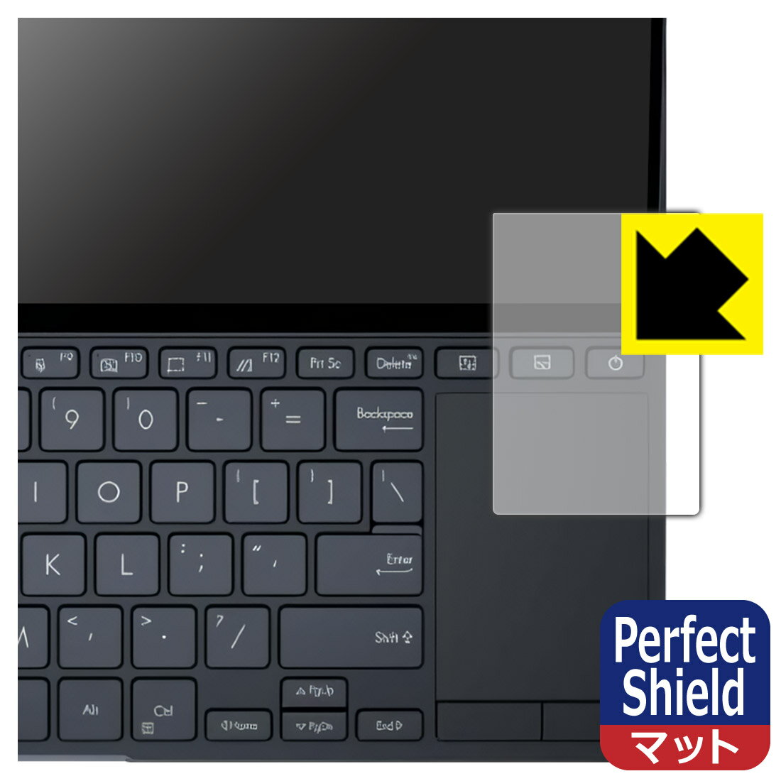 PDA工房 ASUS ZenBook Pro 14 Duo OLED (UX8402) 対応 PerfectShield 保護 フィルム [タッチパッド用] 反射低減 防指紋 日本製 自社製造直販